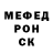 Метадон мёд Keto Kare