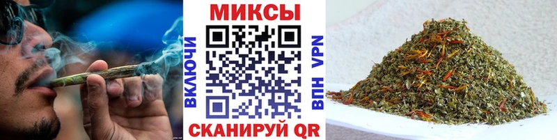 гидра ONION  Михайловск  БУТИРАТ вода  где можно купить  