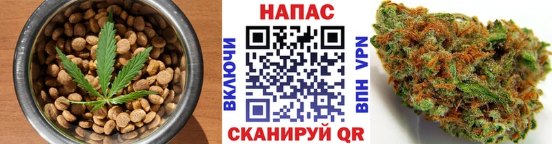 Cannafood марихуана продажа наркотиков Михайловск