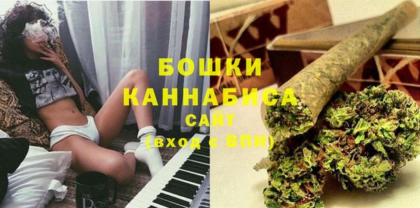 прущая мука Богородицк