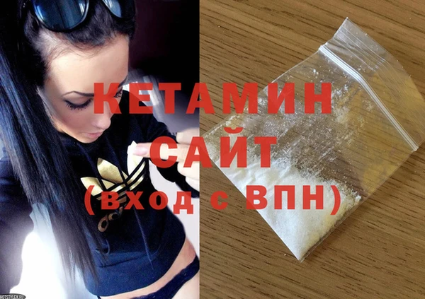 мет Бугульма
