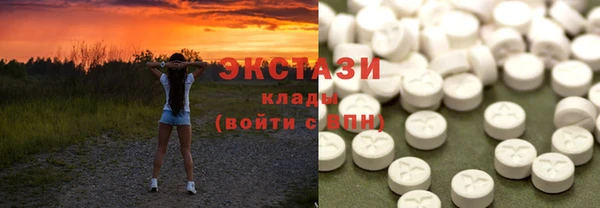 прущая мука Богородицк