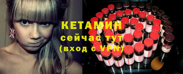 кокаин перу Богданович