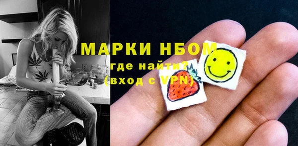 кокаин перу Богданович