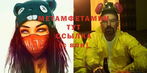 кокаин перу Богданович