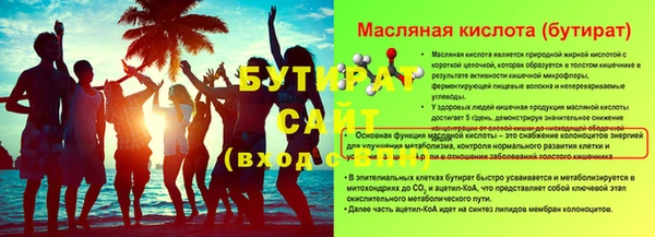 кокаин перу Богданович