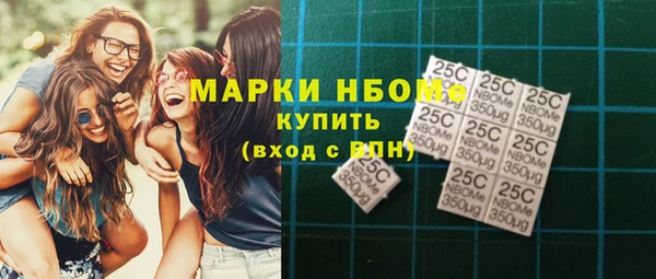 кокаин перу Богданович