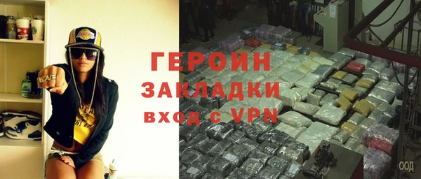 мет Бугульма