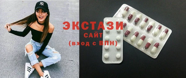 кокаин перу Богданович