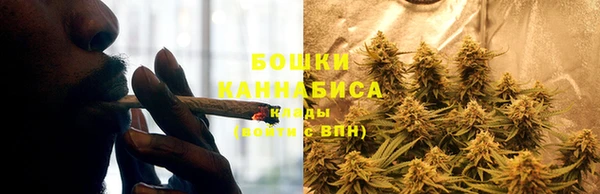 гашиш Богородск