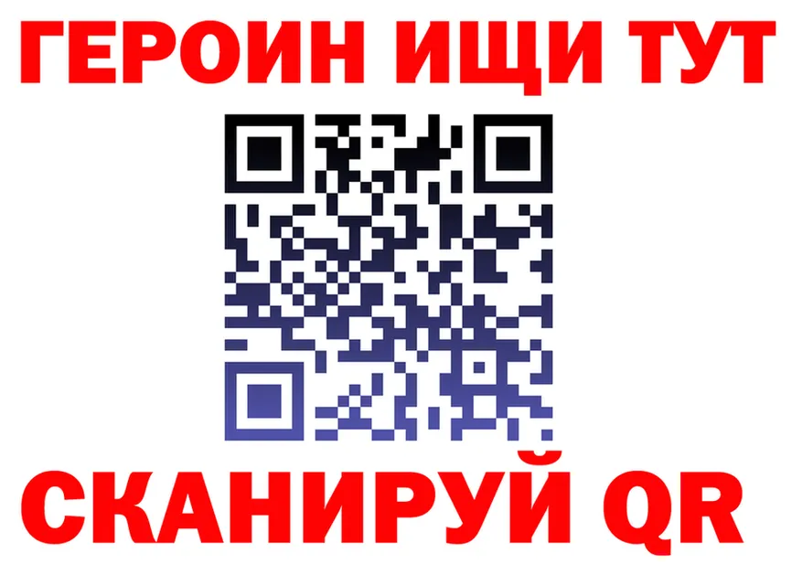COCAIN VHQ вход shop OMG Михайловск