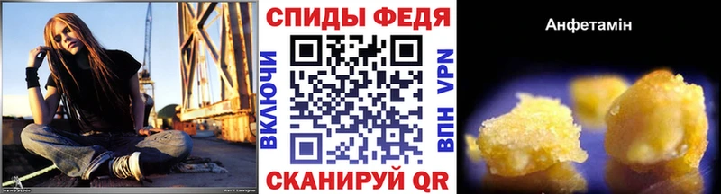 Метамфетамин витя  мега ССЫЛКА  Михайловск  хочу наркоту 