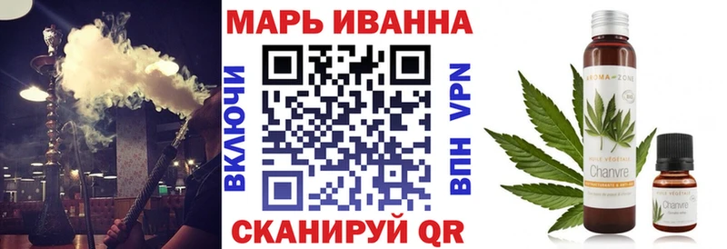 купить наркотики цена  Михайловск  Шишки марихуана LSD WEED 